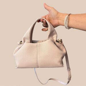Elegant Cream Handbag